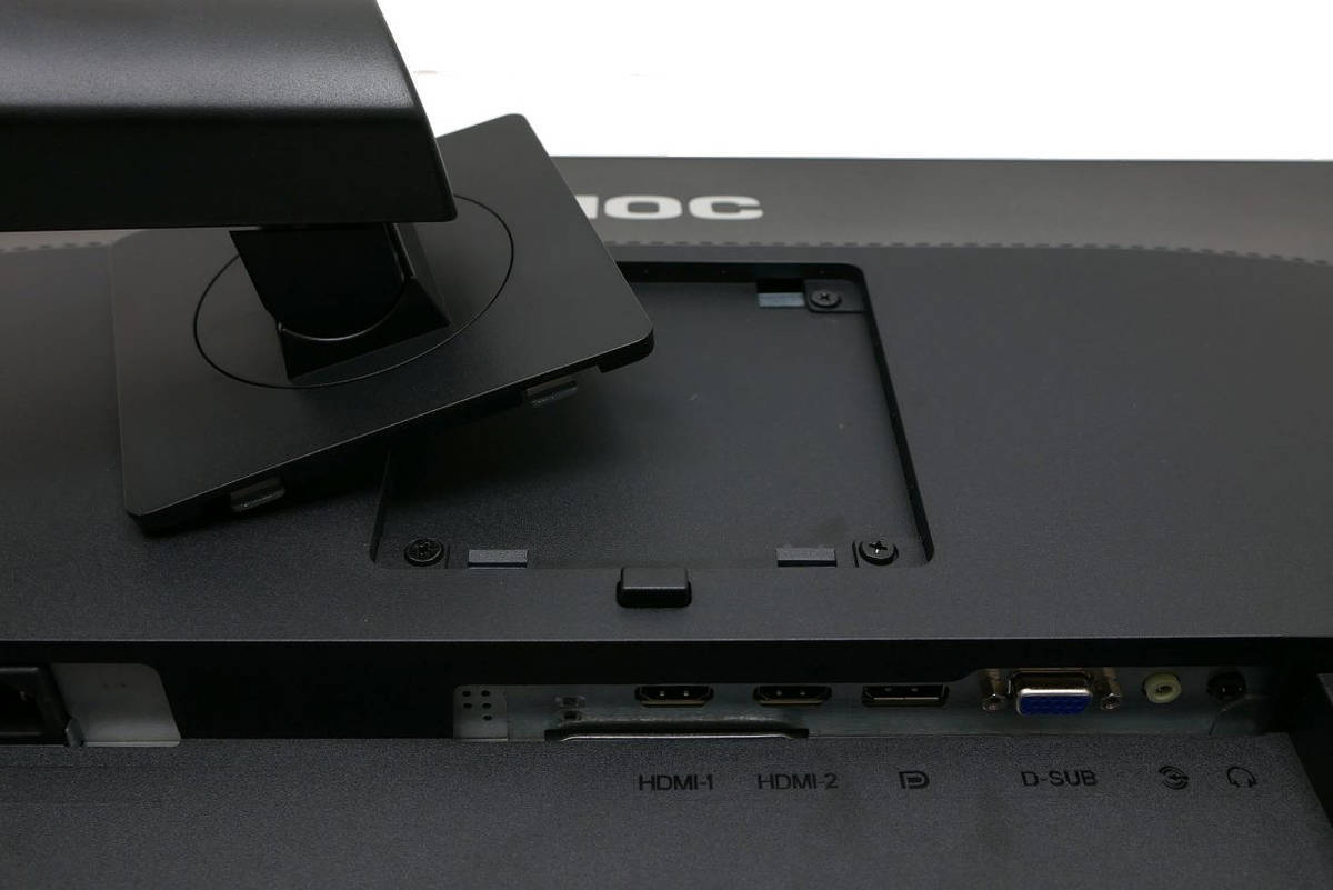 Monitor Gaming AOC G2790PX (27'' - 1 ms - 144 Hz - Free Sync)
