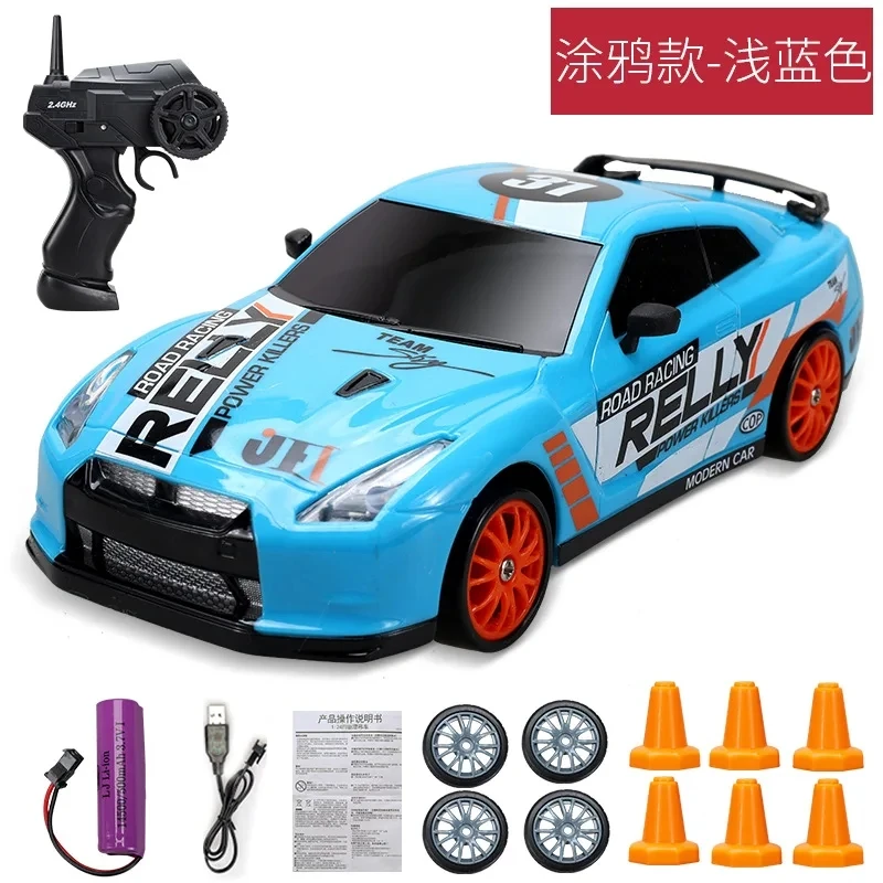 Coche de derrapes con control remoto de 2.4 g, tracción en las cuatro ruedas, juguete de coche de derrapes con control remoto. MDUG
