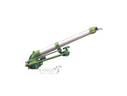 Cañón De Riego Mariner Ajustable 42 A 67 Metros SUINGA
