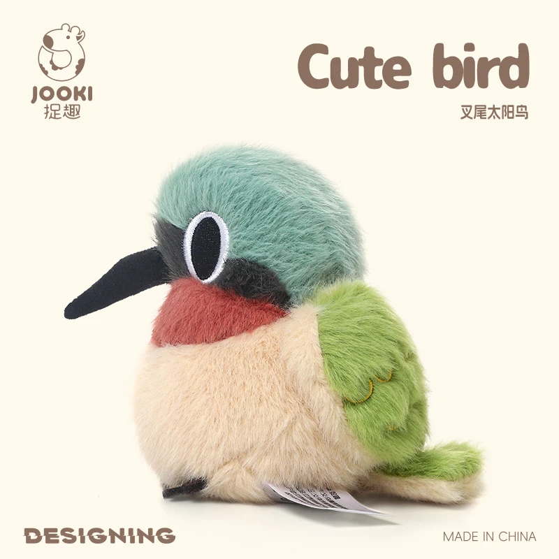 Peluche miniatura realista MDUG (colibrí de cola bifurcada de 11 cm)