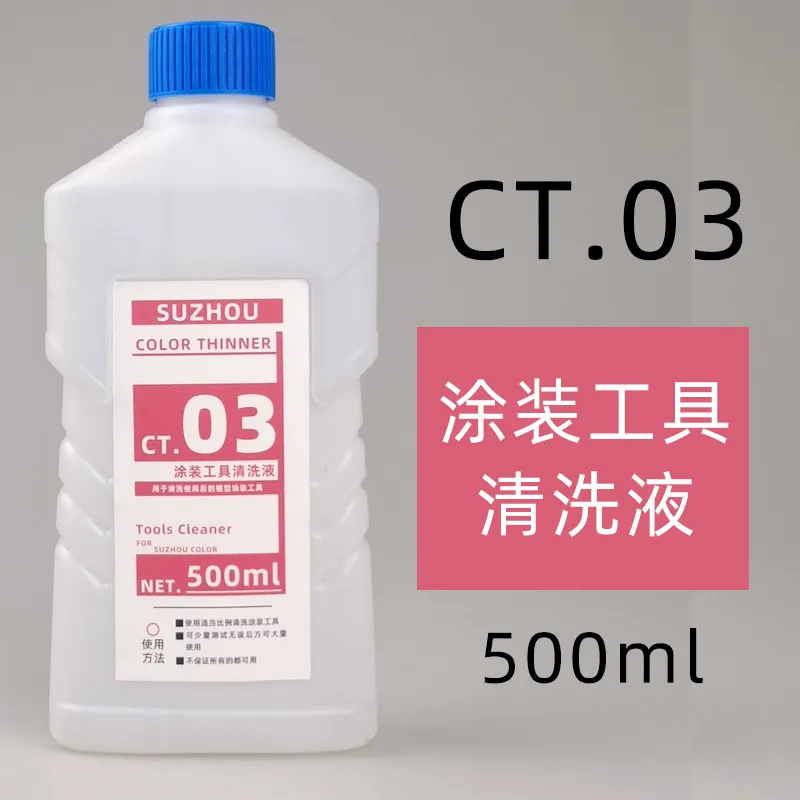 Ct.03500 Ml Slowmoose (solución para bolígrafo de tinta, modelo Ct0)