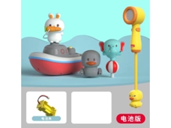 Aplicable a juguetes de baño para bebés, cabezal de ducha con chorro de agua en forma de conejo, versión estándar CHENNNLS