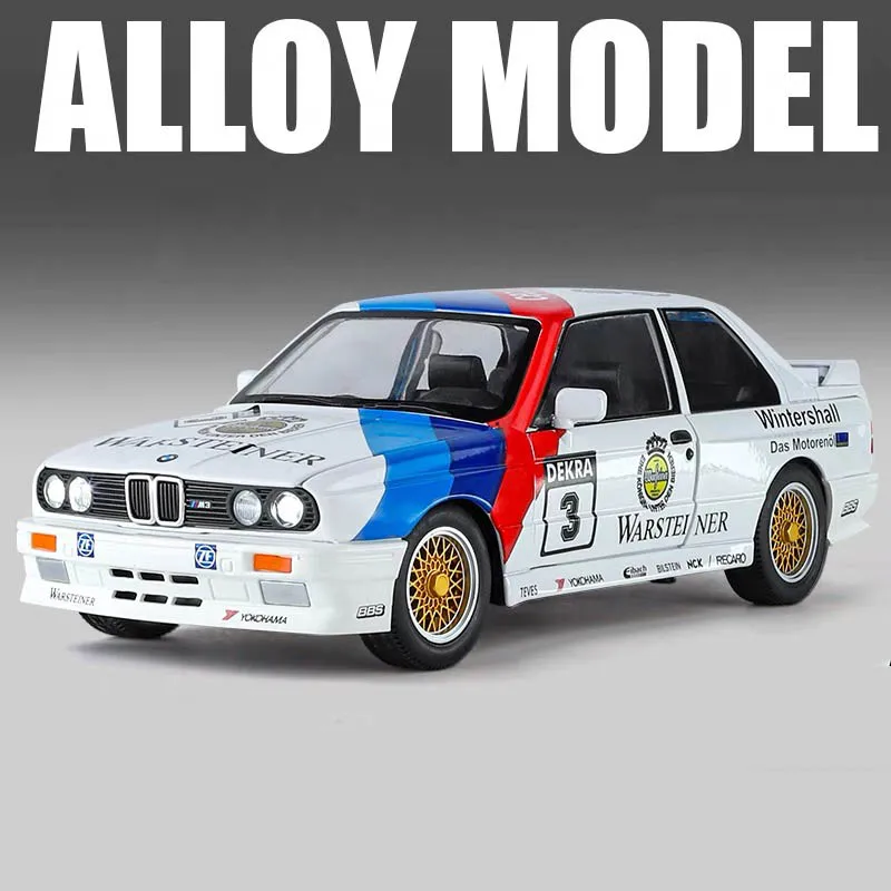 (blanco) Modelo De Coche De Juguete De Aleación Supercar A Escala 1:24, Modelo De Coche De Metal Fundido A Presión