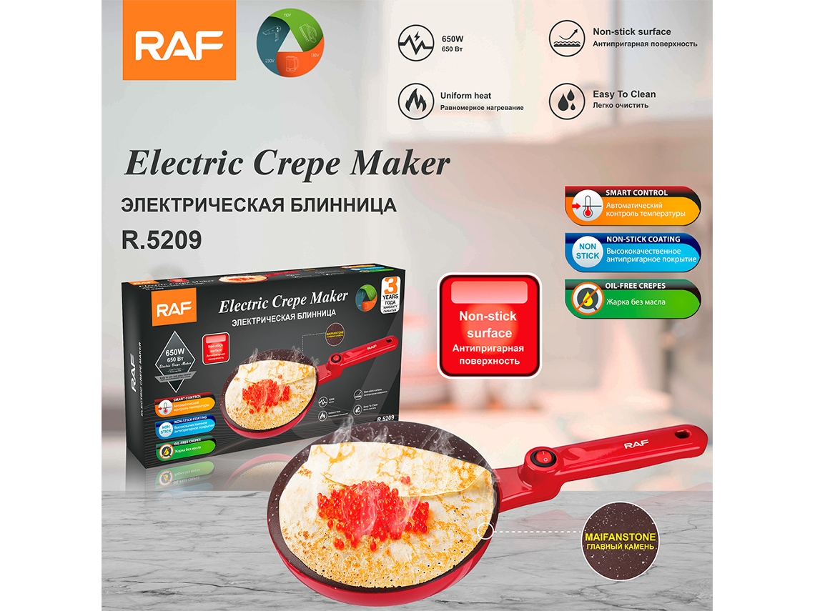 (rojo) Máquina De Crêpes Eurorule - Cracker Primavera - Multifuncional - Caldera Para Panqueques Para El Hogar - Electric Cake Bell