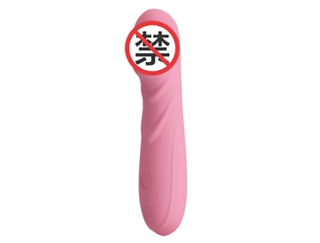 Vibrador PETHUEL Punto G multifrecuencia ZDB-0630-95 Rosa