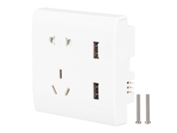 Tomacorriente Mural Multifuncional Con 2 Puertos Usb 13a Para Hogar Y Oficina 110v
