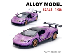Modelo De Coche De Metal Fundido A Escala 1/36, Figura De Coche De Juguete, Regalo Para Niños