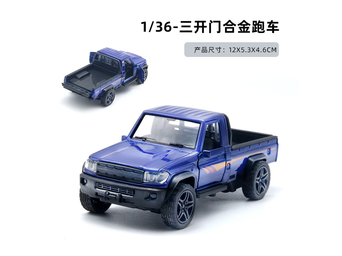 Modelo De Coche De Metal Fundido A Escala 1/36, Figura De Coche De Juguete, Regalo Para Niños