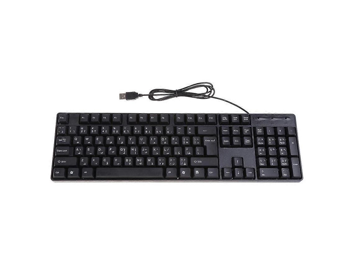 Teclado ergonómico con cable USB para PC, teclado para bicicleta eléctrica en árabe/inglés