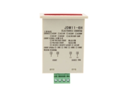 Contador electrónico de 6 dígitos, 36 V CC