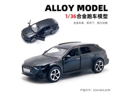 Modelo De Coche De Metal Fundido A Escala 1/36, Figura De Coche De Juguete, Regalo Para Niños