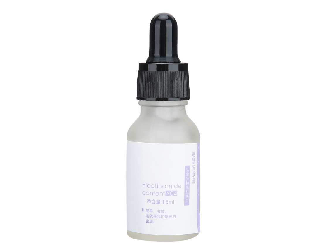 Crema facial iluminadora con sérum - Hidratación y piel radiante