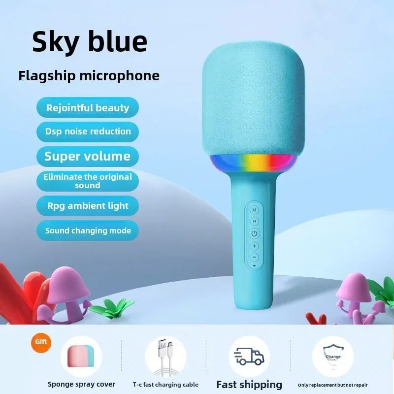Micrófono con altavoz MDUG, iluminación ambiental y cuatro efectos de sintetizador vocal (azul cielo).
