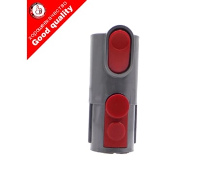 Convertidor adaptador de conector de repuesto para aspiradora Dyson DC25 DC27 DC28 DC33 DC41 DC58 DC59, 1 unidad