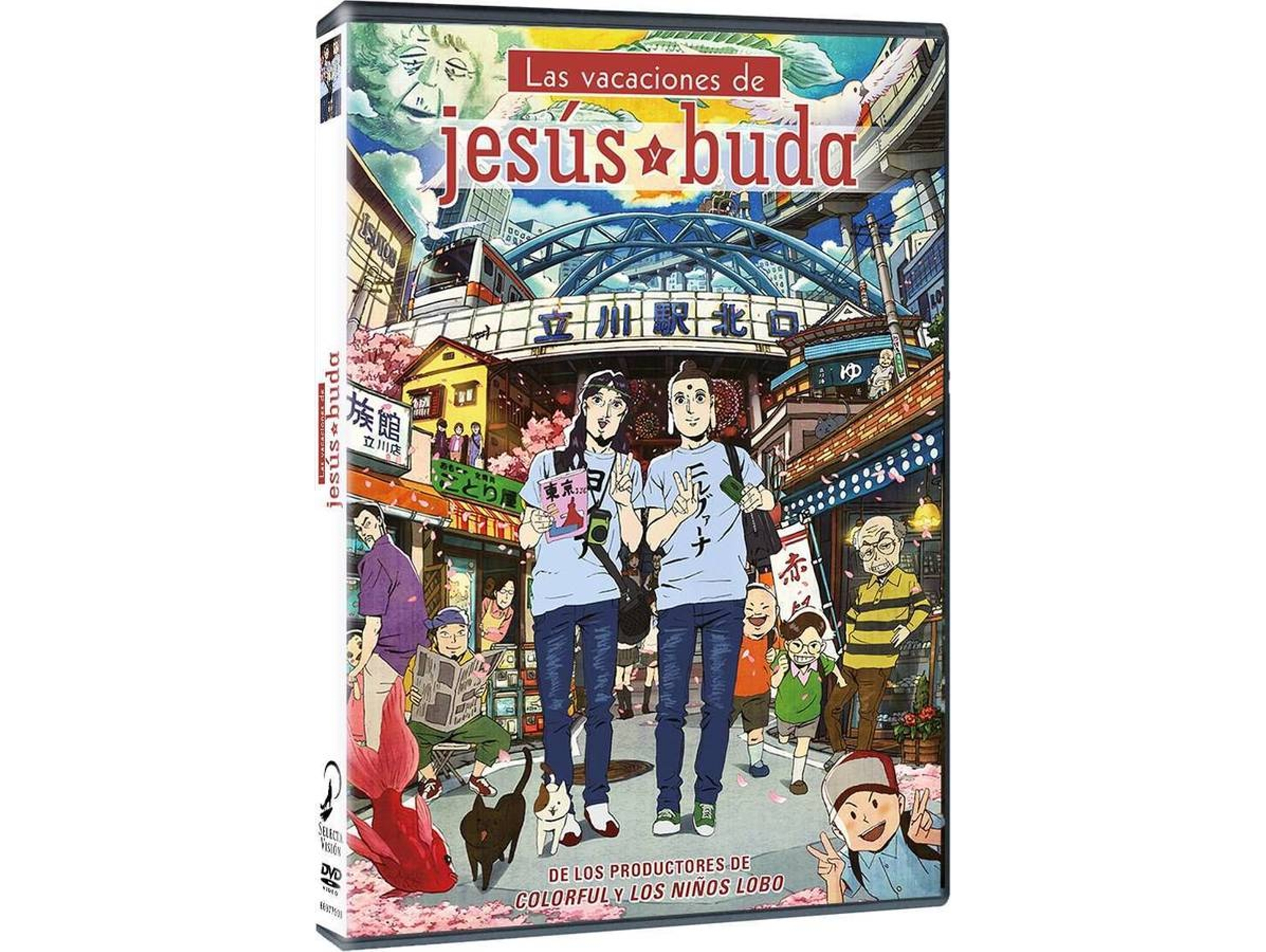 DVD Las Vacaciones De Jesús Y Buda Edición