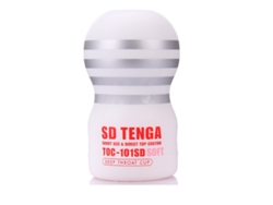 Masturbador masculino con copa, juguete sexual, masturbador, blanco