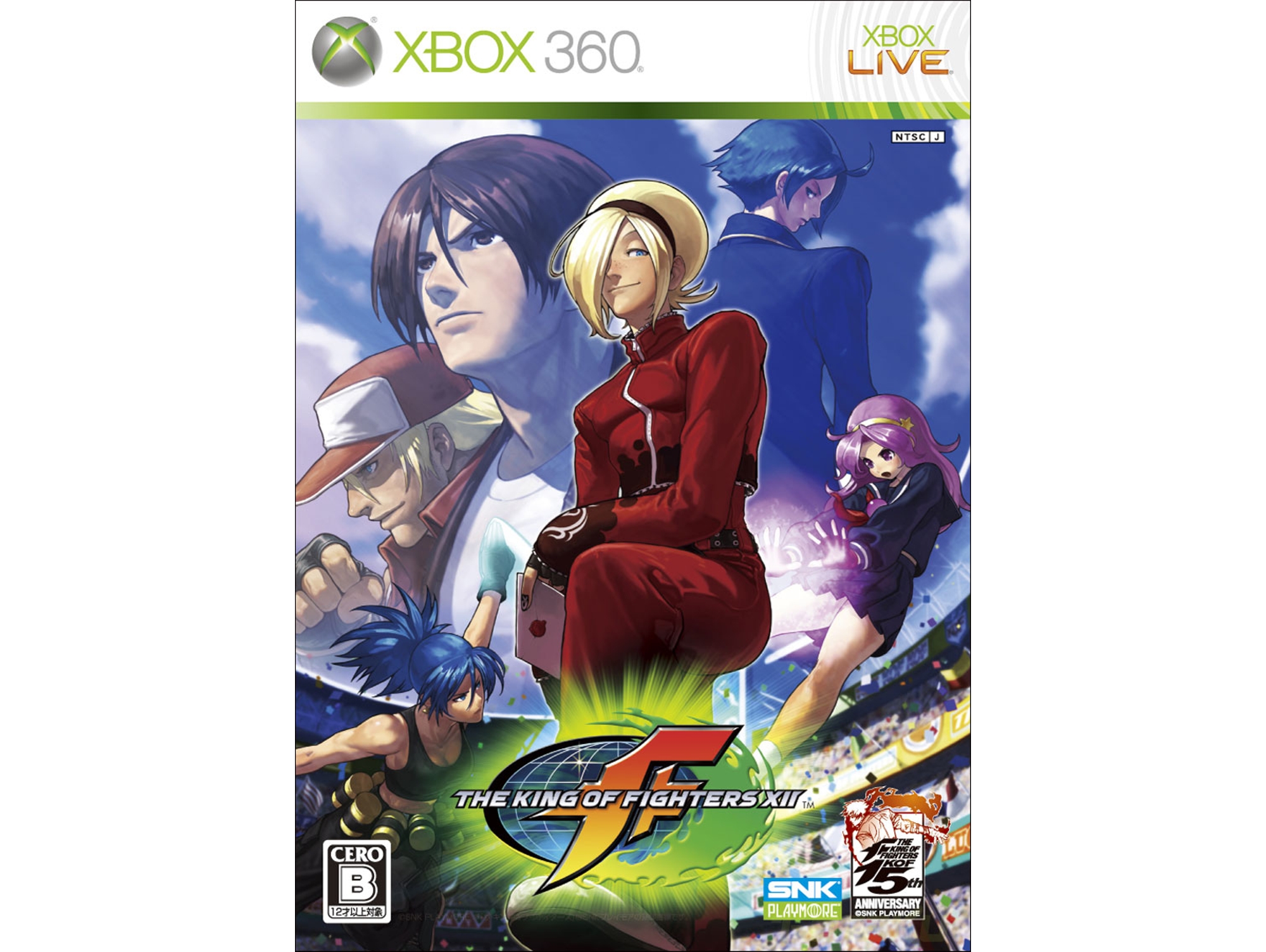 Juego Xbox 360 The King Of Fighters Xii 