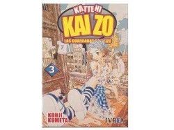 Libro Katteni Kaizo, 3 de Konji Kumeta (Español)