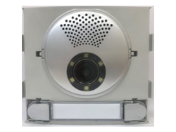 9775 | Kit amplificador de vídeo color City VDS 2L Fermax