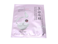 Máscara Facial Hidratante Nutritiva Rejuvenecedora Para Cuidado De La Piel Con Efecto Blanqueador 30g