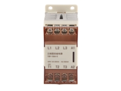 Relé De Estado Sólido Ssr Entrada Ac 90v Salida 24-380v Ac Accesorio Para Control Hogar