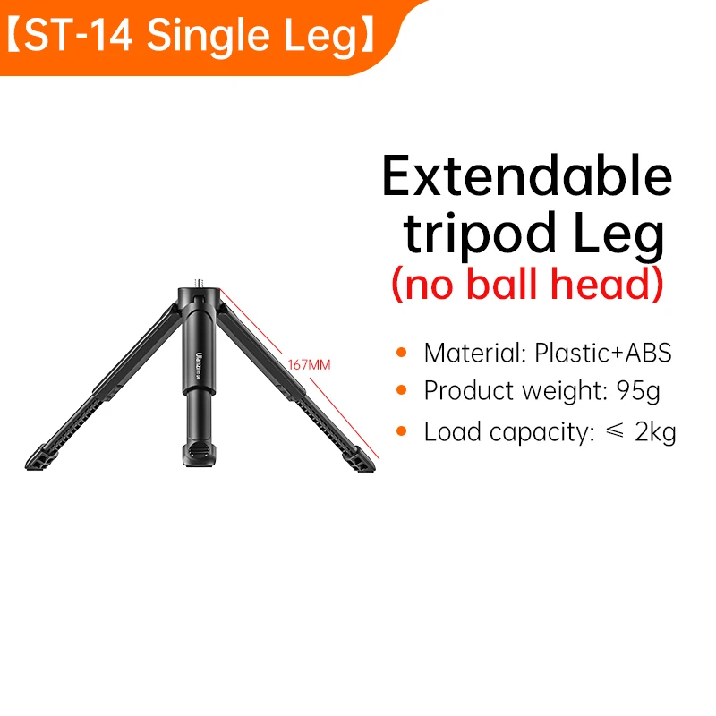 Trípode de aluminio MT-14, solo patas, capacidad de carga de 2 kg, rótula de 360°, tornillo de 1/4", ligero para vlogs