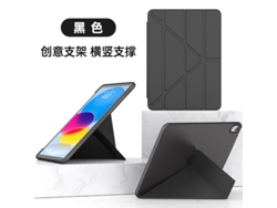 La funda protectora es adecuada para el modelo Universal Black Mini4/mini5 Ushion