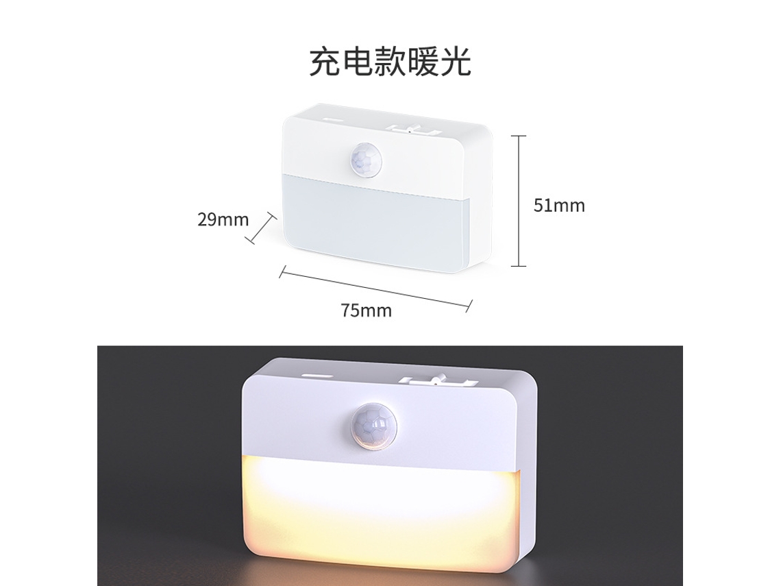 Lámpara con sensor de cuerpo humano, batería, sensor inteligente, luz nocturna T050b, modelo recargable de 500 mAh, luz cálida, 3 luces Chennnls