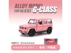 Coche miniatura a escala 1/43, fabricado en metal troquelado, juguete infantil, decoración. MDUG