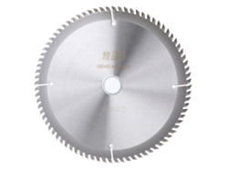 Hoja De Sierra Circular Con Carburo Para Serrar Madera, 200 X 25,4 X 2,1 Mm, 80 Dientes.