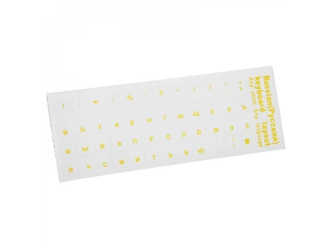 Pegatinas Para Teclado Ruso Con Caracteres Negros/azules/verdes/rojos/amarillos (2 Unidades) Bpr