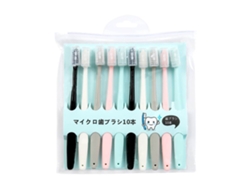 Cepillos de dientes para adultos con cerdas suaves, multicolor, con funda para el cuidado dental Laopipfu