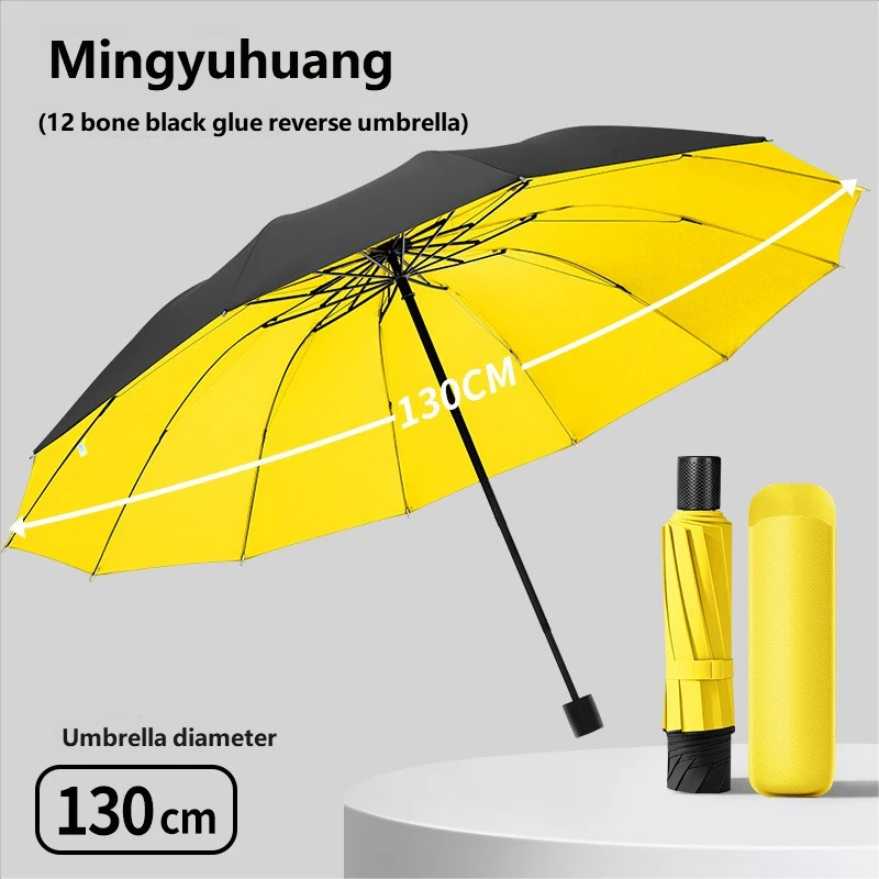 (amarillo 12k) Paraguas De 12 Piezas Con Diseño Plegable Grande, Resistente A La Lluvia, Grueso Y Reforzado.