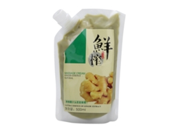 Creme De Massagem Capilar Com Essência De Gengibre Condicionador Nutritivo Hidratante Para Cuidado Capilar 500ml