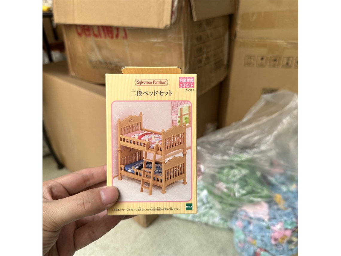 Muñeca De Anime Para Guardería, Escuela Primaria Feliz, Castillo Arcoíris, Autobús Escolar, Casa Del Árbol, Juguetes