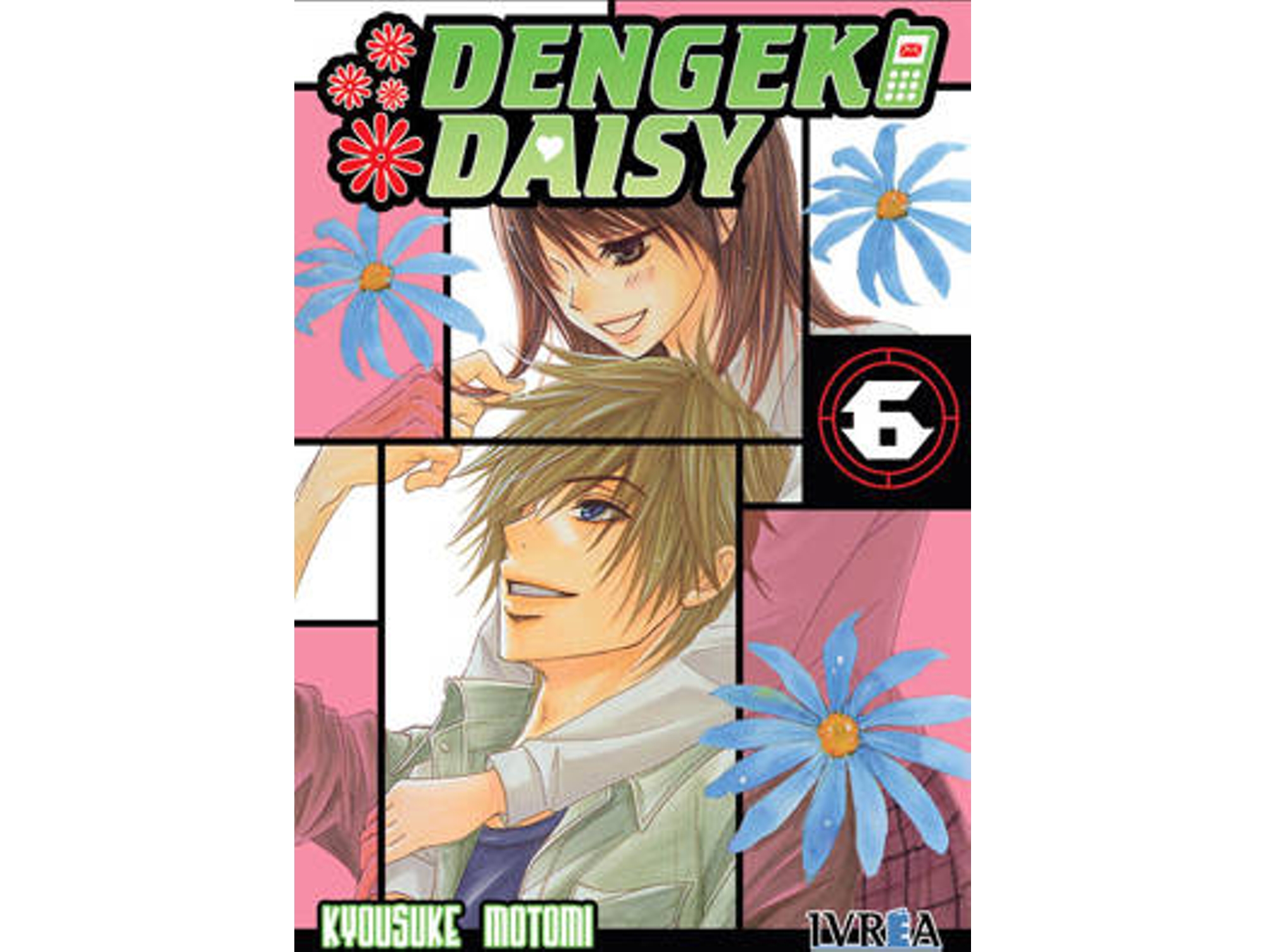 Libro Dengeki Daisy de Kyousuke Motomi (Español)