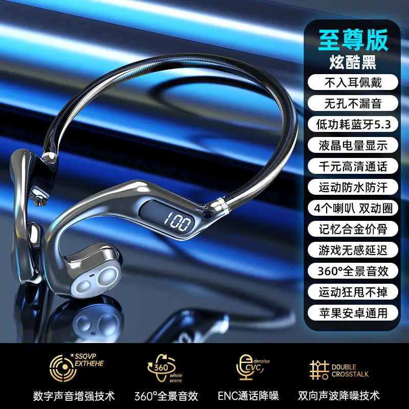 (negro) La Tecnología De Conducción Ósea Es Adecuada Para Auriculares Bluetooth Con Una Duración De Batería Ultralarga.