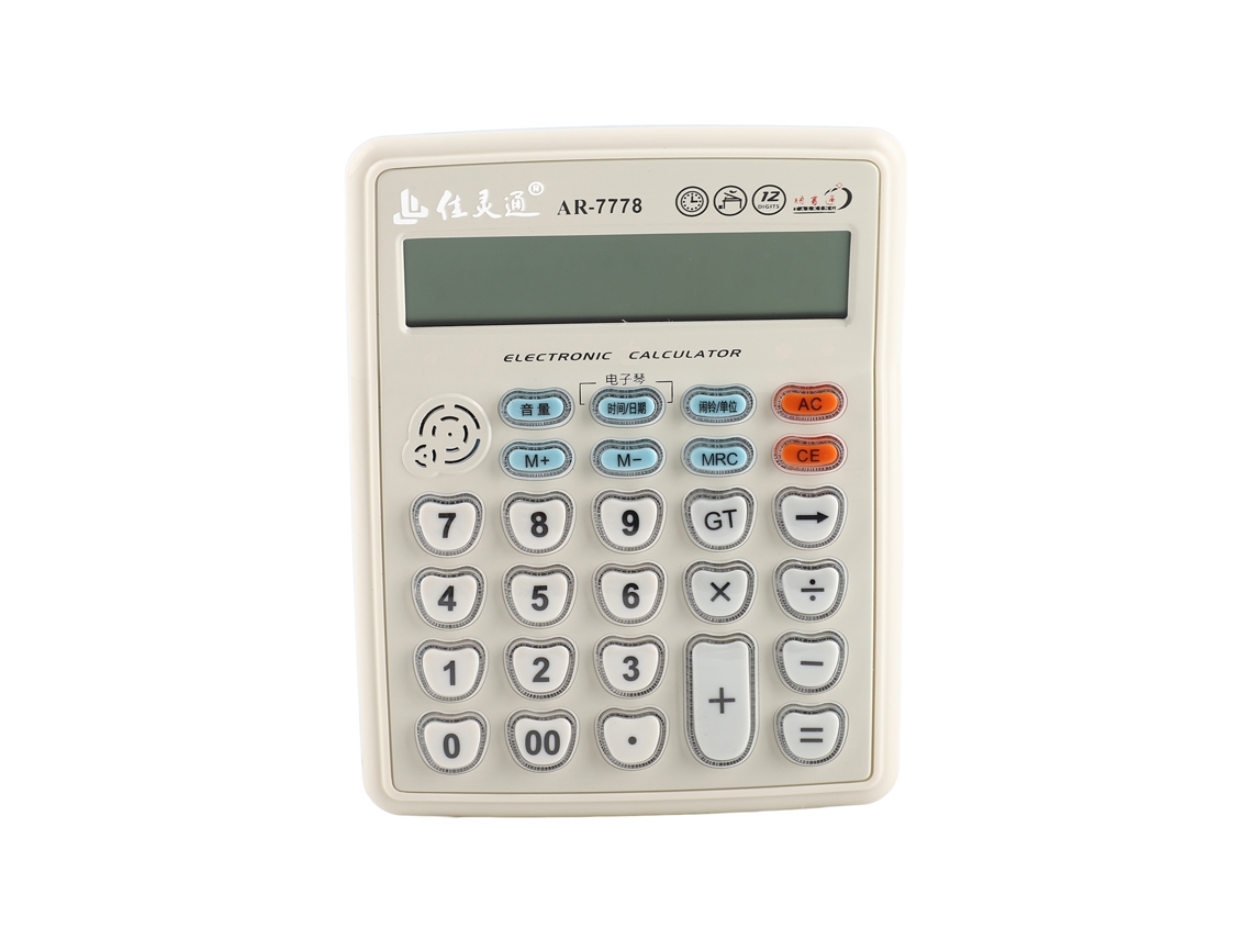 Calculadora de sobremesa musical LCD de 12 dígitos con función de piano | Sin marca