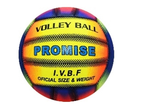 Pelota de Voley Playa LPM