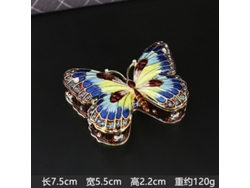 Caja De Joyería De Diamantes Esmaltados Con Forma De Mariposa (azul), Pequeño Adorno, Caja De Almacenamiento De Joyas De Oro Y Plata.