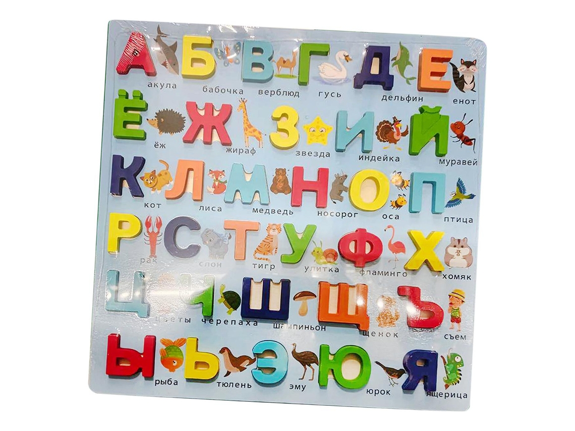 Rompecabezas de madera del alfabeto - Material educativo Slowmoose
