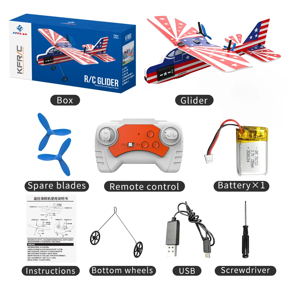 Avión De Control Remoto Inalámbrico De 2,4 G, Planeador Biplano De Control Remoto