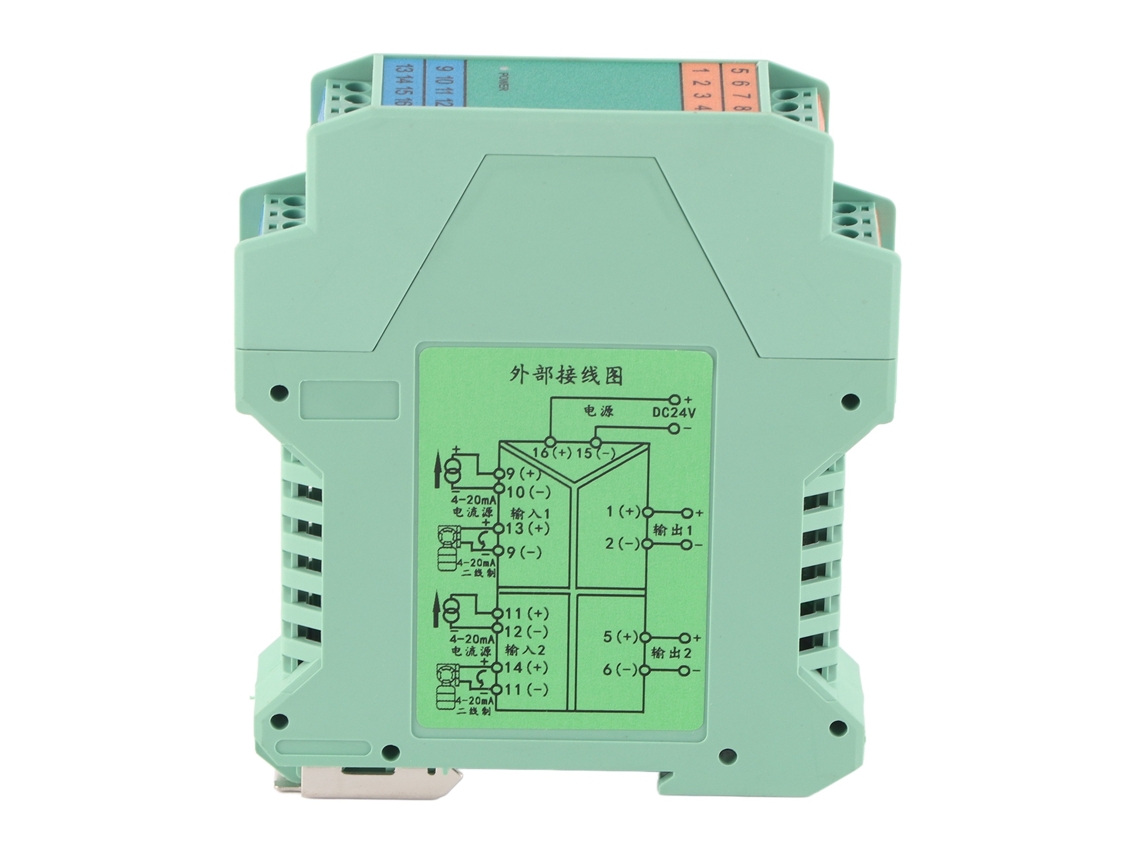 Aislamiento De Señal De Corriente 2 Entradas 2 Salidas 4-20ma Plc Dc 24v