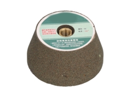 Disco Abrasivo De 100 Mallas Para Amoladora Angular. Alta Tasa De Remoción De Material. Gran Estabilidad.