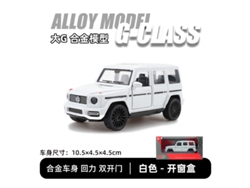 Modelo De Juguete De Suv Todoterreno A Escala 1/43, Fabricado En Metal Fundido A Presión, Adorno Para Coche.
