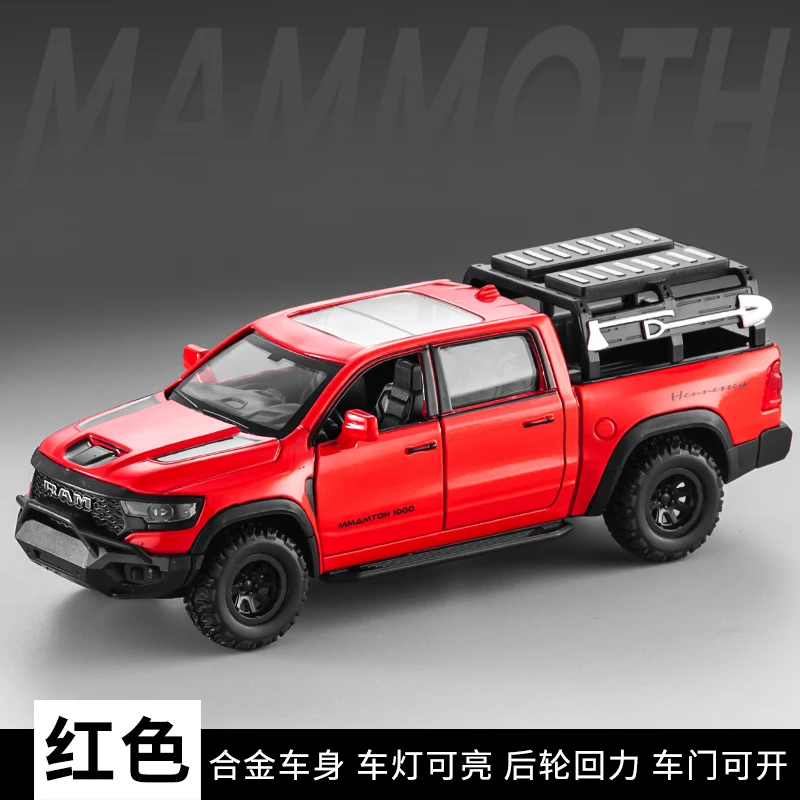 (Rojo) Miniatura de mamut a escala 1:32, fabricada en aleación de metal fundido a presión, con efectos de sonido y luz.