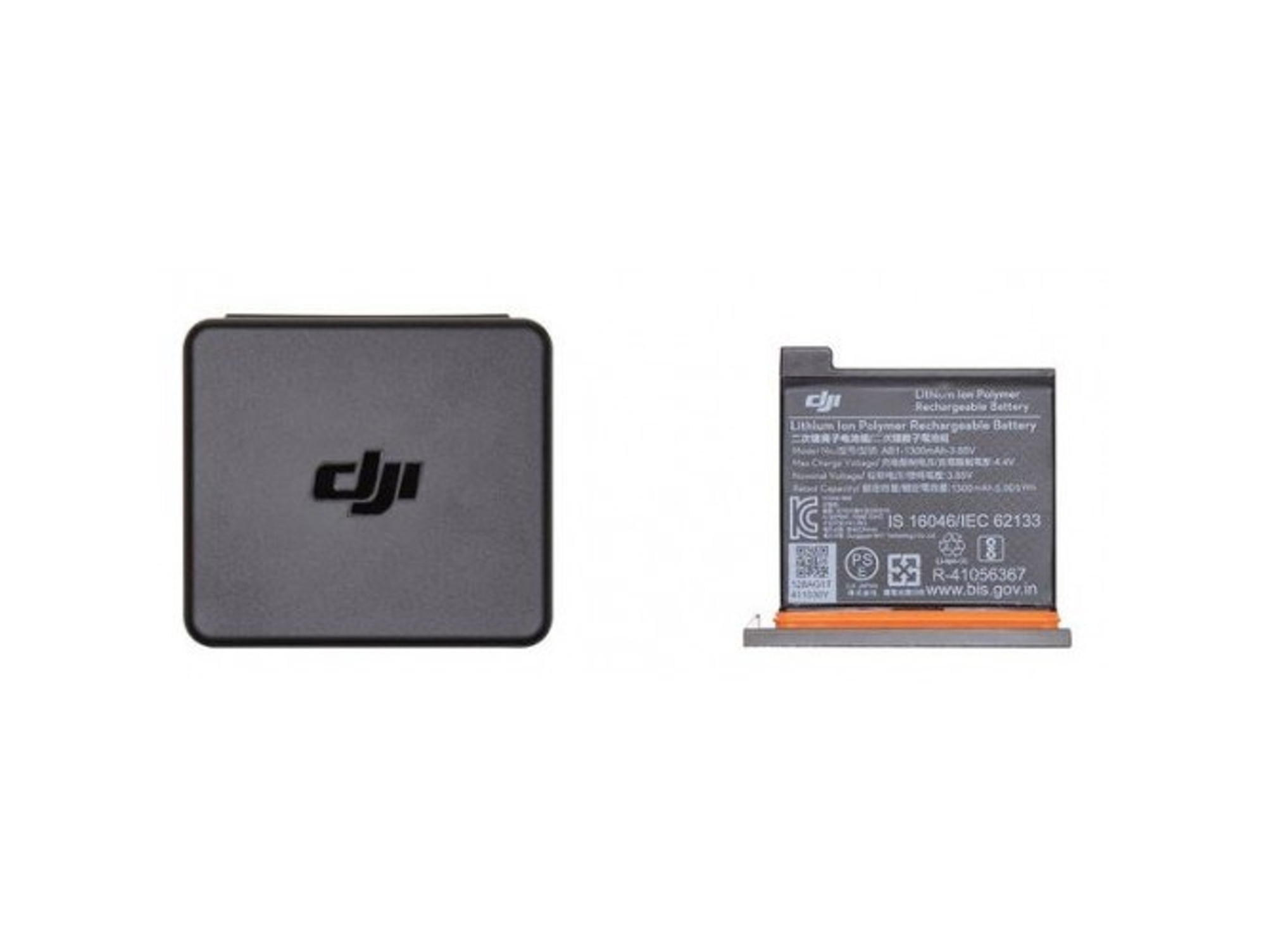 Batería DJI Cosmo Action