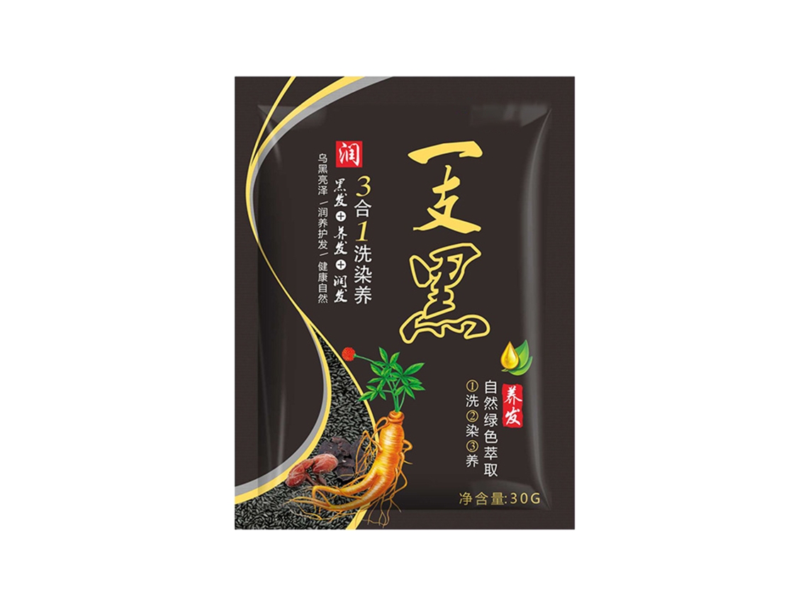 Vlrla-black Instant Coloring Cabelo Dye Shampoo 30g