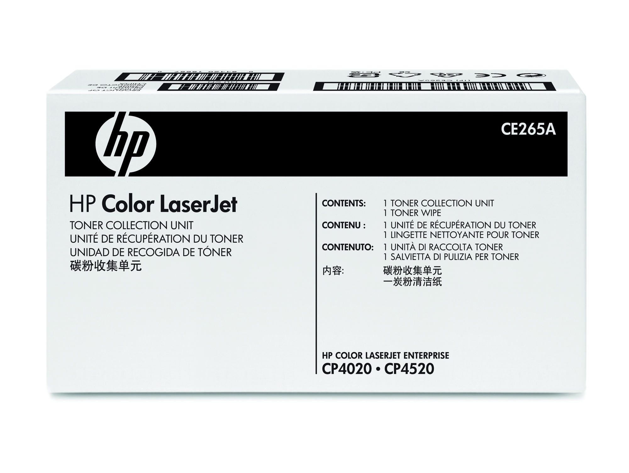 Cartucho de Tóner Original HP HP 648A Negro CE265A