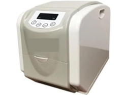 Calentador De Toallas Y Paños Para Spa, Hogar, Hotel, Ktv, 250w Con Capacidad De 1600ml.